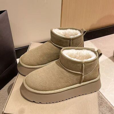 Fleece Lined Chunky Boots - ONLINE ONLY